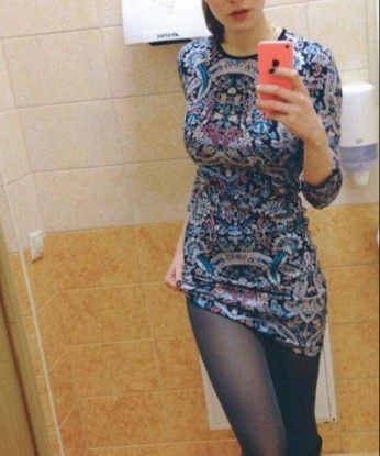 Валентина