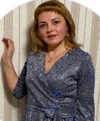 Лена